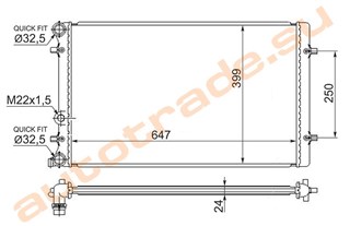 Радиатор основной Skoda Octavia Иркутск