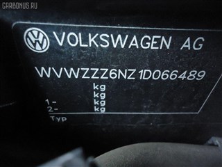 Бампер Volkswagen Polo Уссурийск