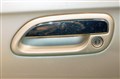 Ручка двери внешняя для Subaru Legacy Lancaster