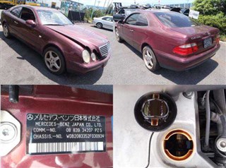 Карданный вал Mercedes-Benz CLK-Class Улан-Удэ
