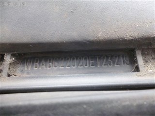 Тормозной диск BMW Z3 Владивосток
