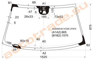 Стекло Audi A8 Иркутск