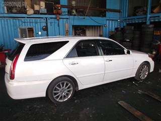 Рычаг Toyota Crown Estate Владивосток
