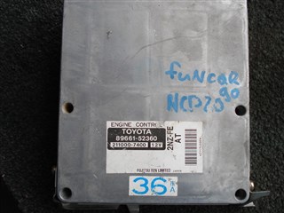 Блок управления efi Toyota Funcargo Владивосток