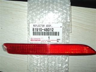 Катафот Toyota Allion Владивосток