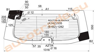 Стекло SsangYong Rexton Улан-Удэ