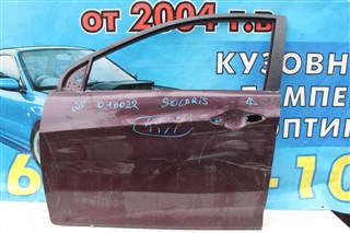 Дверь Hyundai Solaris Бердск
