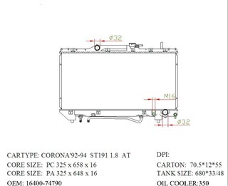 Радиатор основной Toyota Carina Владивосток