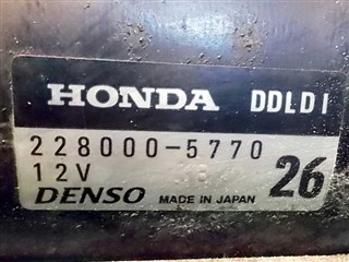 Стартер Honda Logo Новосибирск