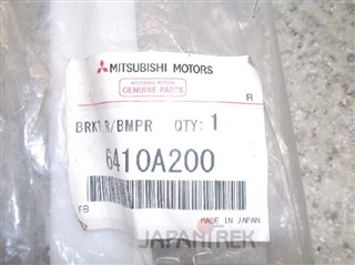 Клипса Mitsubishi Lancer X Новосибирск