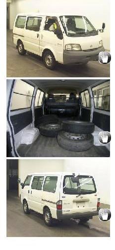 Капот Nissan Vanette Van Омск