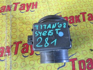 Расходомер воздушный Mazda Titan Уссурийск