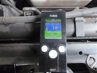Радиатор печки Toyota Corolla Axio Владивосток