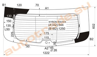 Стекло SsangYong Kyron Иркутск