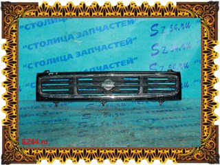 Решетка радиатора Nissan Prairie Joy Новосибирск