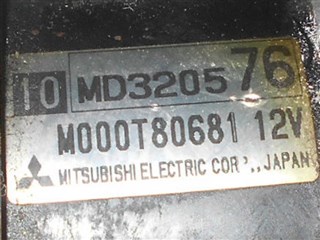 Стартер Mitsubishi FTO Новосибирск