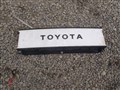 Решетка радиатора для Toyota Masterace