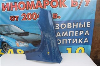 Крыло Chevrolet Lacetti Новосибирск