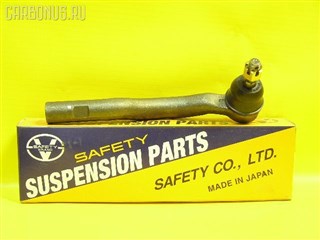 Рулевой наконечник Toyota Emina Владивосток