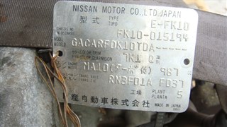 Двигатель Nissan Figaro Владивосток