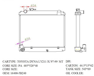 Радиатор основной Toyota Toyoace Владивосток