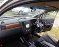 Airbag пассажирский для Nissan Tiida Latio