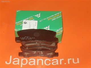 Тормозные колодки Mitsubishi Galant Fortis Владивосток