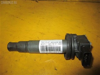Катушка зажигания Toyota Platz Владивосток