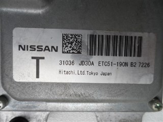 Блок переключения кпп Nissan Dualis Владивосток