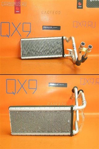 Радиатор печки Toyota Crown Hybrid Владивосток