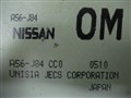 Блок управления efi для Nissan Bluebird