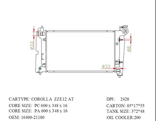 Радиатор основной Toyota Corolla Runx Владивосток