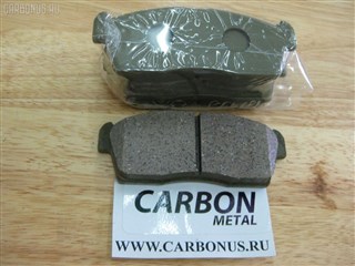 Тормозные колодки Suzuki Mr Wagon Владивосток
