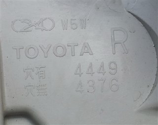 Фара Toyota Isis Владивосток