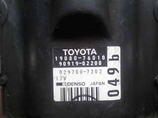Катушка зажигания Toyota Estima Томск