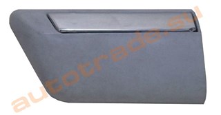 Молдинг на крыло Hyundai Sonata Новосибирск