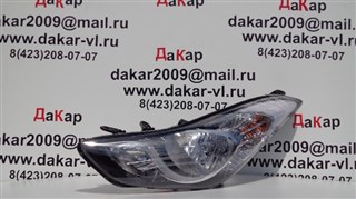 Фара Hyundai Avante Владивосток