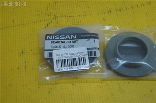 Подшипник Nissan Tino Владивосток