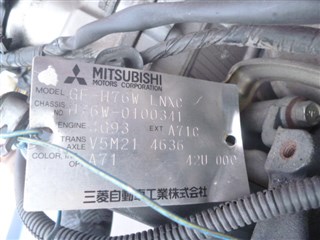 МКПП Mitsubishi Pajero IO Владивосток