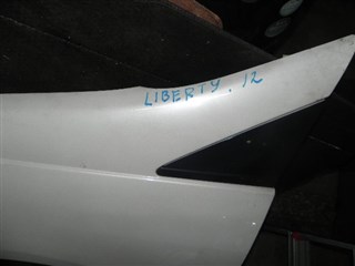 Крыло Nissan Liberty Владивосток