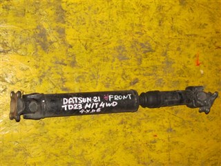 Карданный вал Nissan Datsun Владивосток
