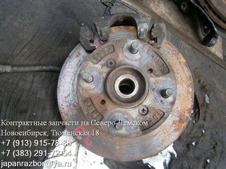 Ступица Suzuki Cultus Новосибирск