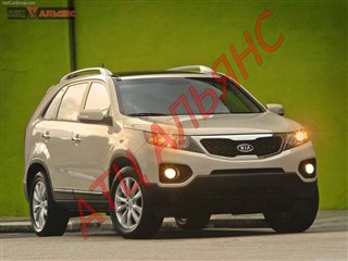 Бампер KIA Sorento Владивосток