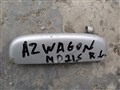 Ручка двери для Mazda Az Wagon