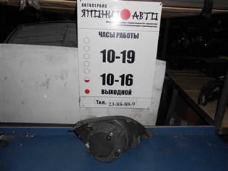Фара Ford Fiesta Челябинск