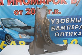 Крыло Chevrolet Captiva Бердск