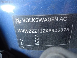Мотор печки Volkswagen New Beetle Владивосток