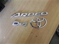 Амортизатор задней двери для Toyota Vista Ardeo