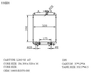 Радиатор основной Toyota Passo Владивосток