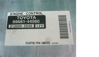 Блок управления efi Toyota Ipsum Владивосток